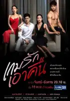  Красивая ложь смотреть онлайн сериал 1 сезон 